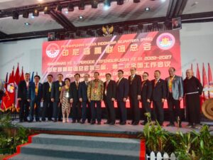 IMG_20241013_100511